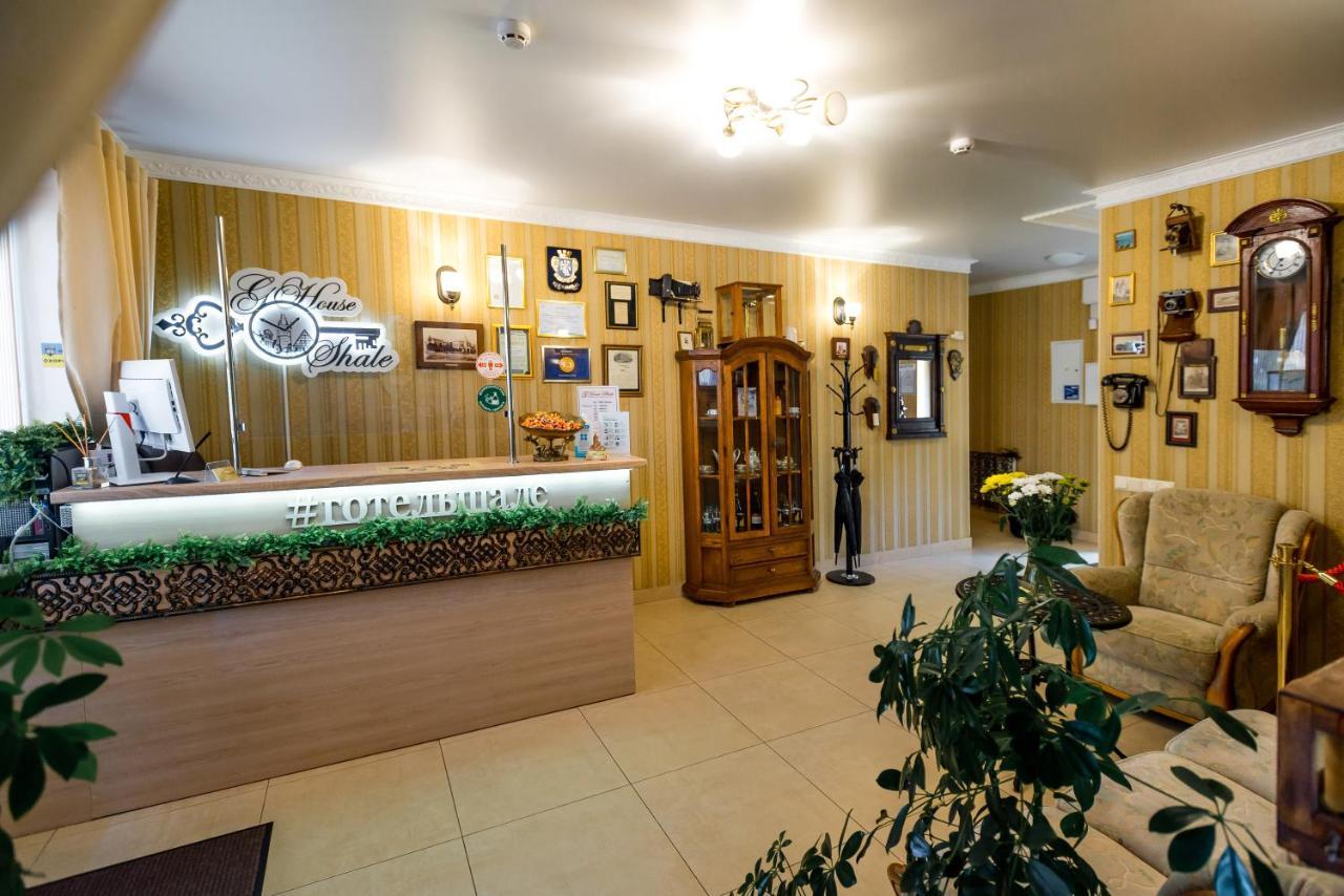 Guest House Shale 文尼察 外观 照片